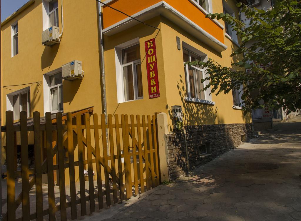 Guest House Anelim Veliko Tarnovo Eksteriør billede