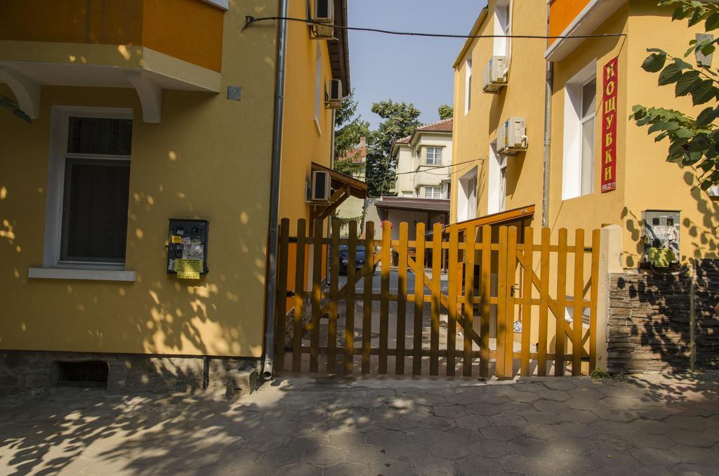 Guest House Anelim Veliko Tarnovo Eksteriør billede